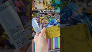 Are 5ban Graphics unfairly criticized? #pokemon #pokemoncards #pokemontcg #pokémon #tcgpokemon #tcg