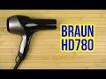 Фен Braun HD 785