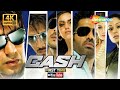 Cash 2007 Ajay Devgn Riteish Deshmukh Zayed Khan Ultimate Crime Thriller Full Movie 4K