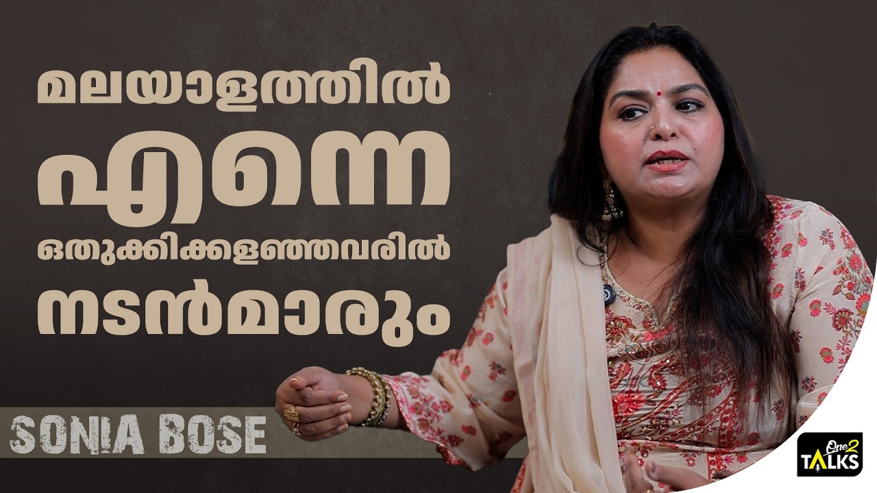 മമ്മൂക്കയുടെ സി​ഗരറ്റ് പെട്ടികൾ എനിക്ക് ഹരമായിരുന?