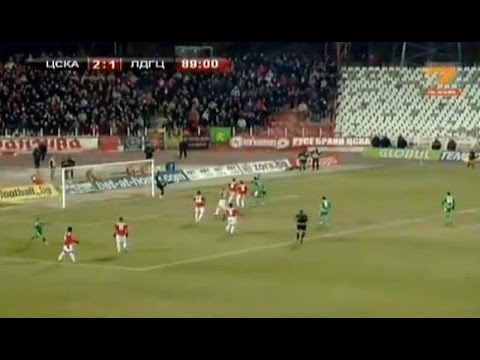 CSKA Sofia - Litex Lovech 3 - 1 Highlights 31.05.2015