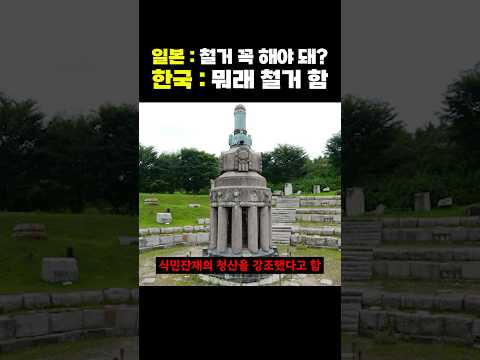 후대 사람들이 잘했다고 평가한 ‘선대의 결단’
