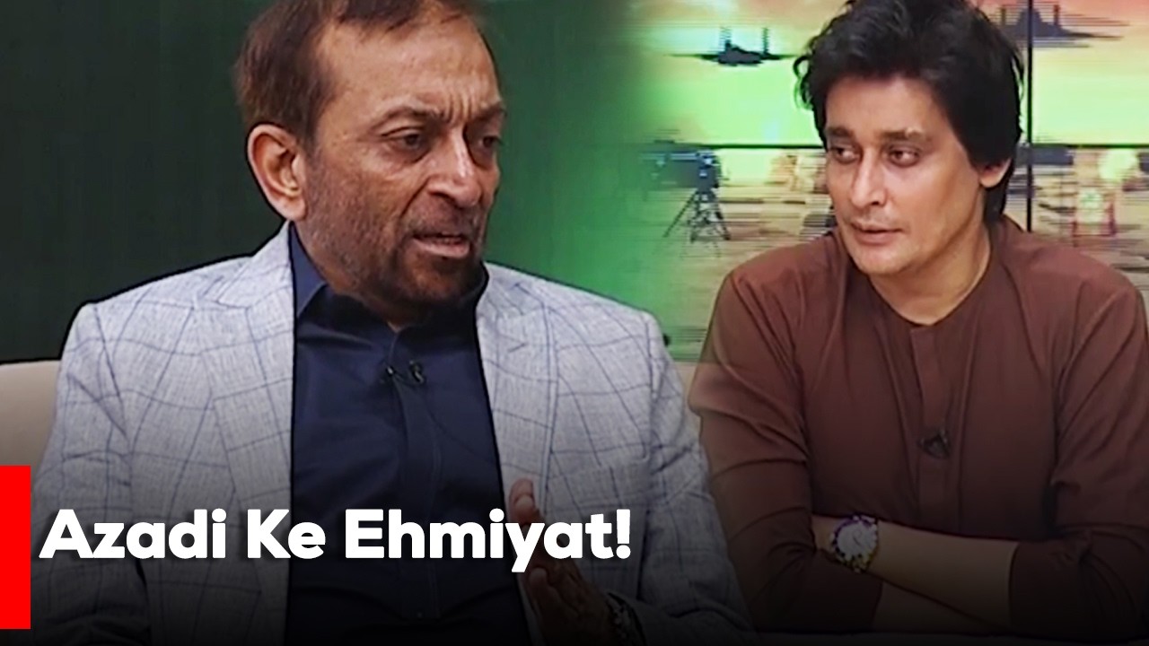 Defence Day | 6th September | Farooq Sattar |