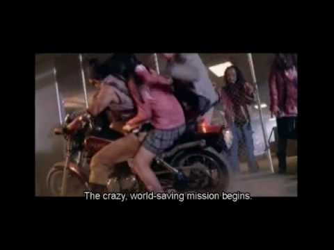 Трейлер