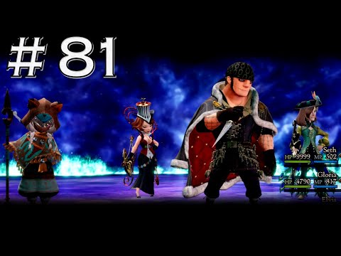 Bravely Default 2 #81 - Halls of Tribulation II
