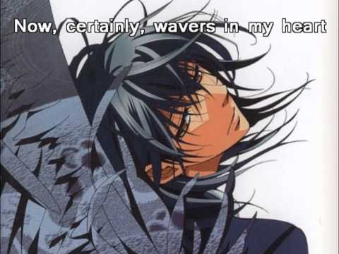 Taiyou To Tsuki Wo Daite - Tactics