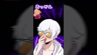 - TikTokでバズってる中国の謎音源歌ってみたwwwww #chinesedance
