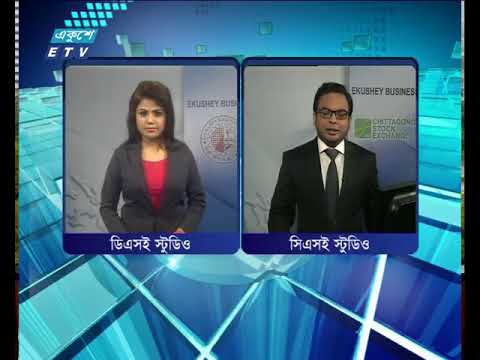 শেয়ার বাজার  আপডেট ৪র্থ পর্ব, ২৯ আগষ্ট ২০১৮