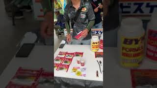 樫内利政 撮影　ベイトブレスカップです