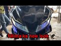 Nilima Ka New Look Kesa Laga