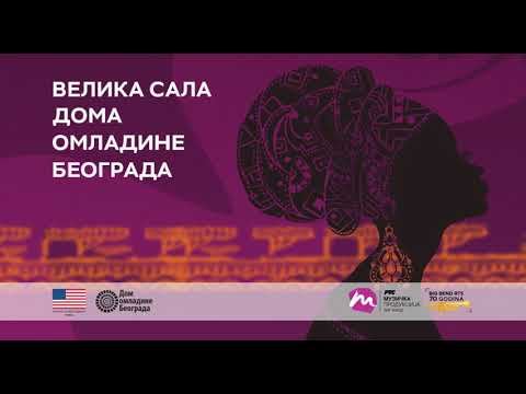 Big Bend RTS "SAD džez ambasadori" // 22.2.2018. Dom omladine Beograda