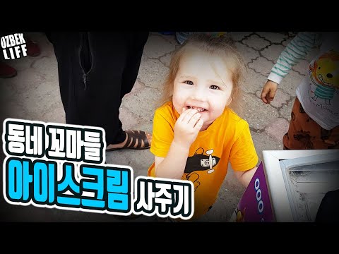 아이콘