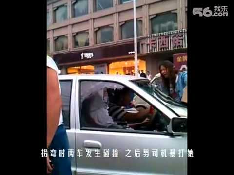 唐山街头砍人砸车 故事曲折堪比惊悚剧_56网视频.flv