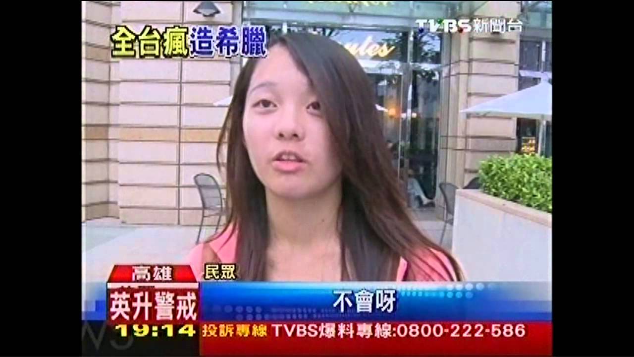 希臘風景點一堆!煩不煩? 遊客看不膩
