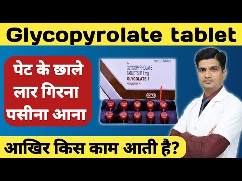 Glomcare tablet, 600 mg