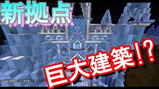 【おしクラ＃27】雪原＆樹氷行ってみたら...？【おしりペーパー】