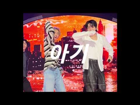 Finally Jungkook And Taehyung "Seven" performance Together At Inkigayo Stage