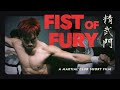 FIST OF FURY (2020) | MARTIAL ARTS ACTION FILM