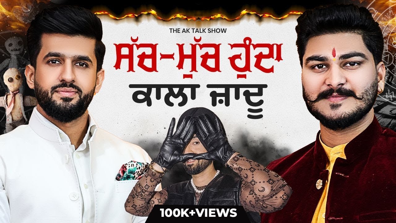 Unlock Your Future with Kundli Insights | AK Talk Show