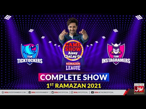 Game Show Aisay Chalay Ga Ramazan League | TickTockers Vs Instagramers | 1st Ramzan