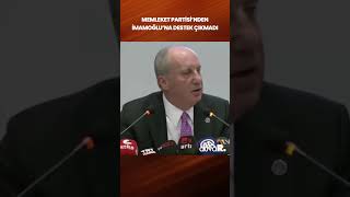 Memleket Partisi'nden İmamoğlu'na destek çıkmadı #shorts