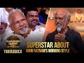 Superstar On Fire😍 | Ponniyin Selvan Audio Launch - Throwback | Sun TV