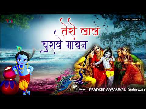 YouTube Fallback Thumbnail