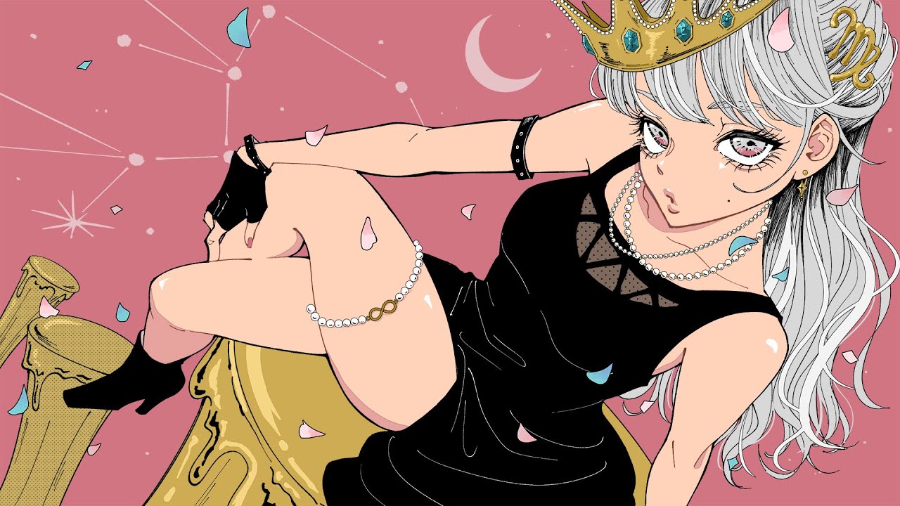 グッバイバッドボーイ / GUMI - ナナホシ管弦楽団