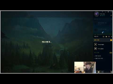 Proplayer stream| Theshy stream Kalista vs Akali