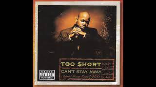 Too Short - Invasion Of The Flat Booty Bitches. (Prod Erick Sermon)