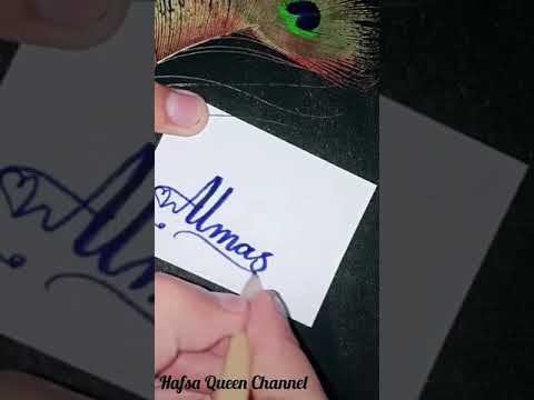 Almas Name Callagraphy Status Video ❤️