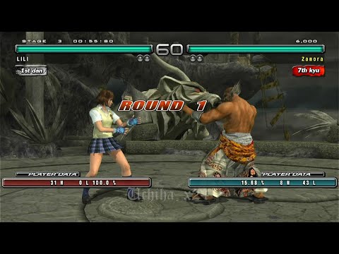 L7 11_4 Asuka Kazama Ryona vs Heihachi - Tekken 5 Dark Resurrection PS3 HD 2022 ( Uchiha x24 )