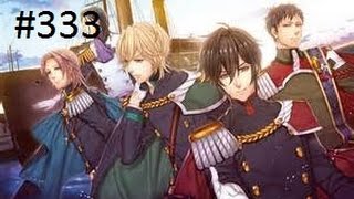 TEIKOKU KAIGUN KOI BOJOU MEIJI YOKOSUKA KOSHINKYOKU PLATINUM #333