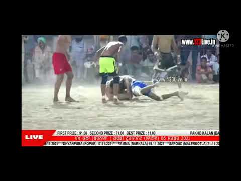 Raj Kumar kot shamir wale