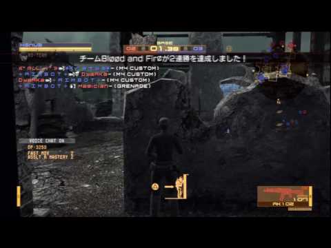 MGO RX-Team Vs [NES]presso BASE AA 720p 20 03 2010 HD PVR