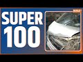 Super 100: Top 100 News Of The Day | News in Hindi | Top 100 News | January 04, 2023