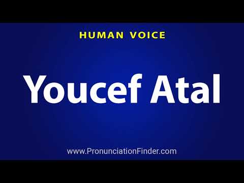How To Pronounce Youcef Atal يوسف عطال
