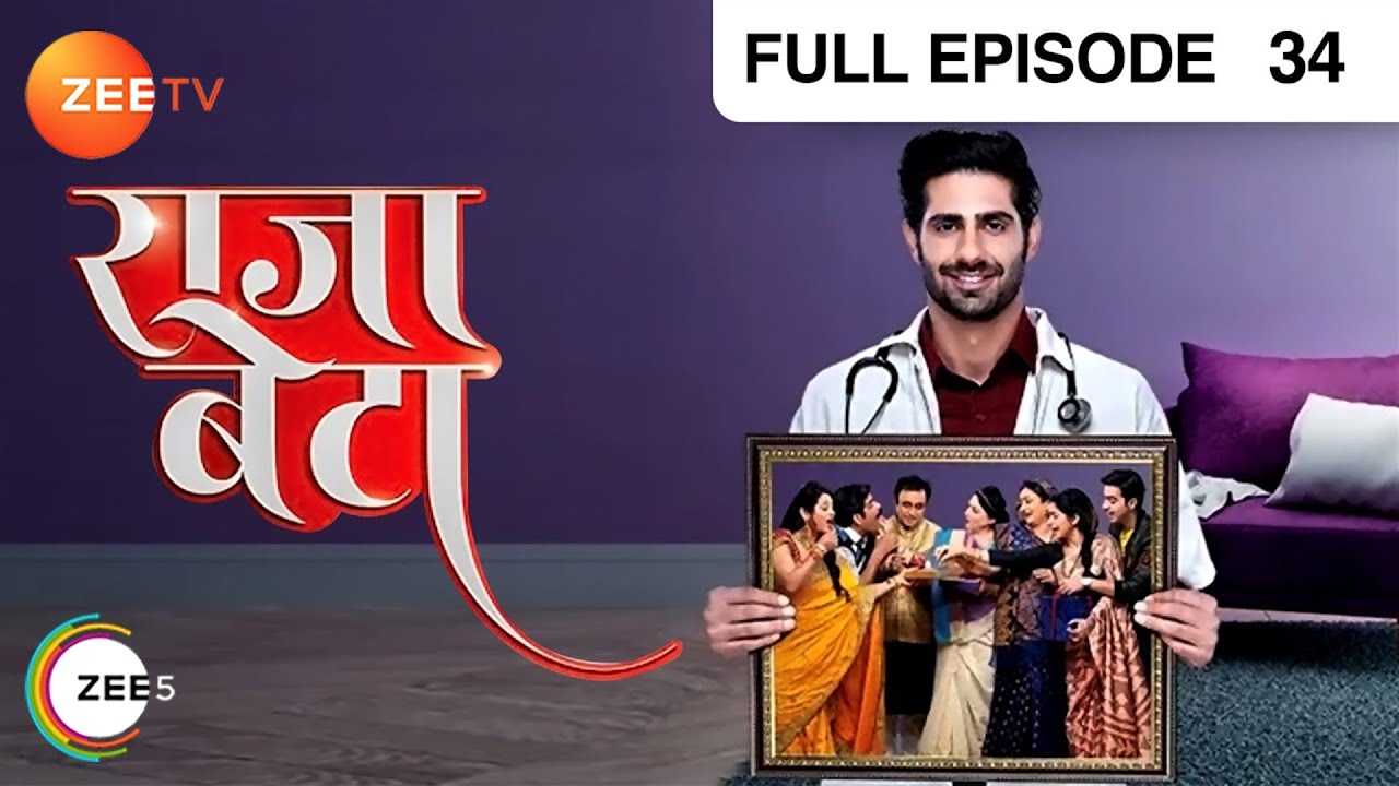 Rajaa Betaa - Full Ep - 34 - Purva, Vedant, Rahul, Pankhuri, Sanju, Sumati, Manjula - Zee TV