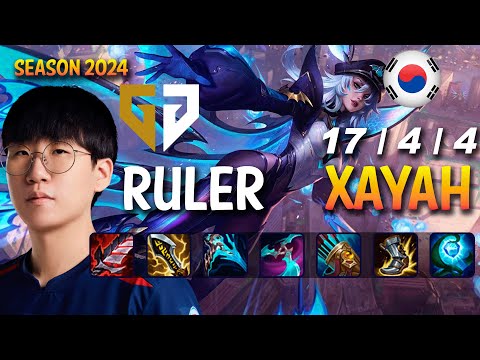 GEN Ruler XAYAH vs ASHE ADC - Patch 14.23 KR Ranked | lolrec