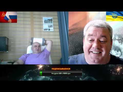 В Чёрное море зашли 24 корабля НАТО/На Херсонщине котёл 2000 человек/ХУНТА КИЕВ СТРИМ ЧАТ РУЛЕТКА