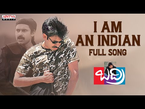 I Am An Indian Full Song II Badri Movie II Pawan Kalyan, Renu Desai || Aditya Music Telugu