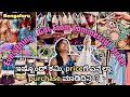 CHEAP AND BEST Commercial Street Try On Haul Starting From 100 In Namma Bengaluru 2025 Shopping