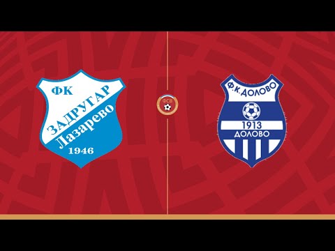 ФК „Задругар“ (Лазарево) – ФК „Долово“ (Долово) 3:3 (1:1); ВФЛ "Исток" 2025/26.- 1. коло