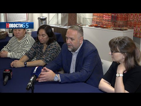 Культура и традиции. Большой этнографический диктант пройдет и на Сахалине