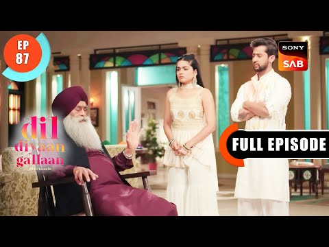 Pind Vaali Holi - Dil Diyaan Gallaan - Dil Ki Baatein - Full Episode - EP 87 - 22 Mar 2023