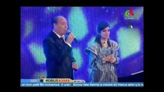 Chaou & Imane Saghir