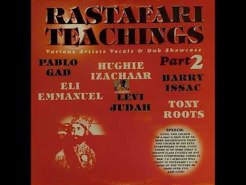 Eli Emmanuel - Mash Down Babylon - 1998 - Rastafari Teaching Part 2 - TOPDON SELECTIONS