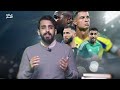 الفقر في السعودية