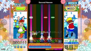 Cover art for Second Heaven