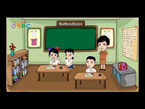 โรคสะเก็ดเงินก็สามารถเป็นเด็ก 1 ปี เป็นกลากโรคติดต่อกับคนอื่น ๆ บนเท้าของพวกเขา